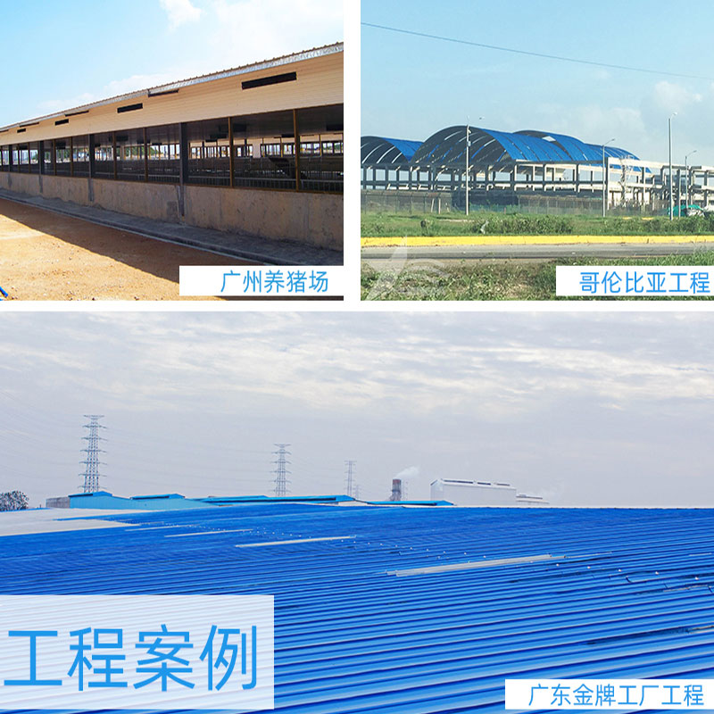 PVC廠房瓦安全、環(huán)保、經(jīng)濟實惠，為工業(yè)廠房帶來持久的保護